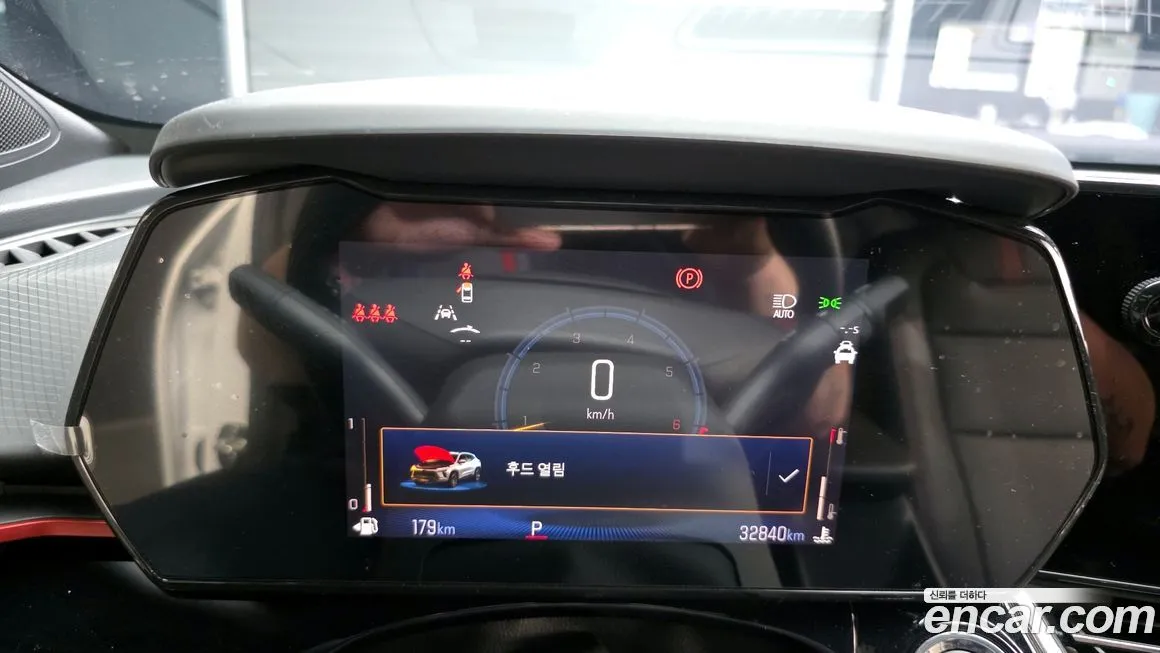 [object Object] Trax 2024 из KR, фото 8