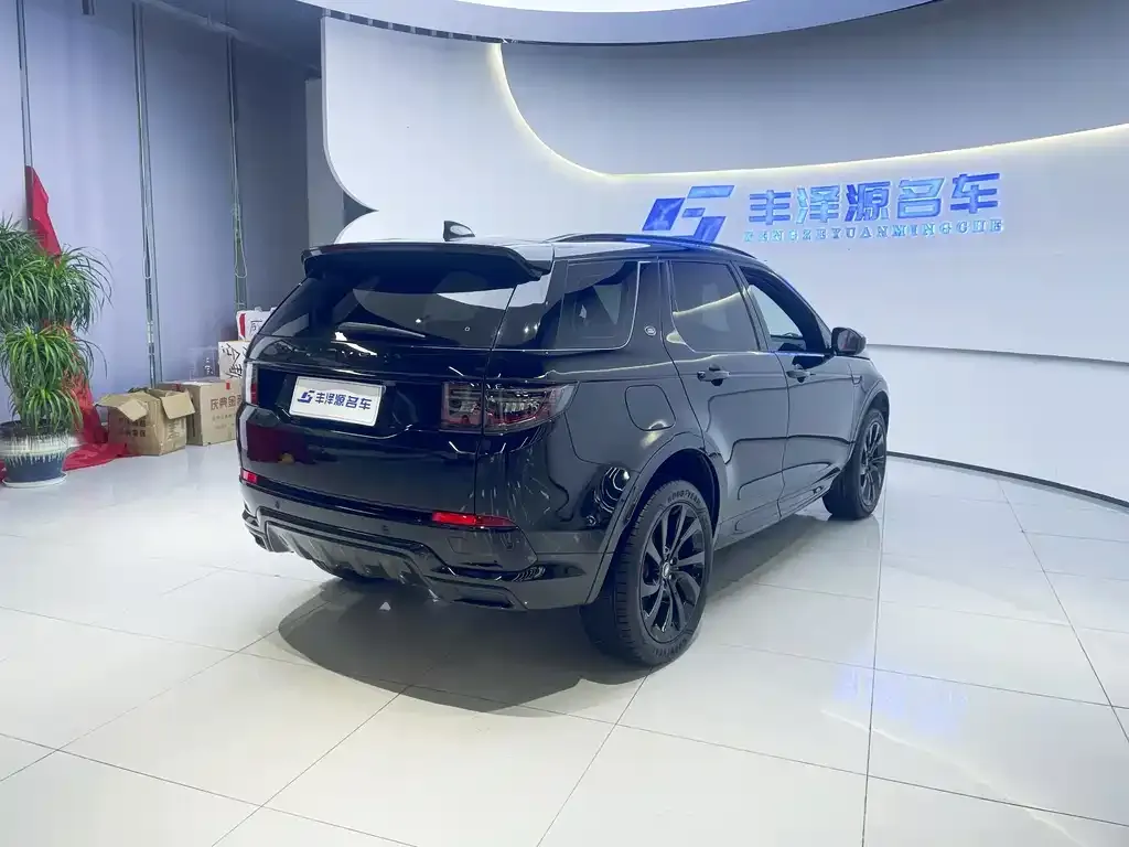 Land Rover Discovery Sport — фото 3