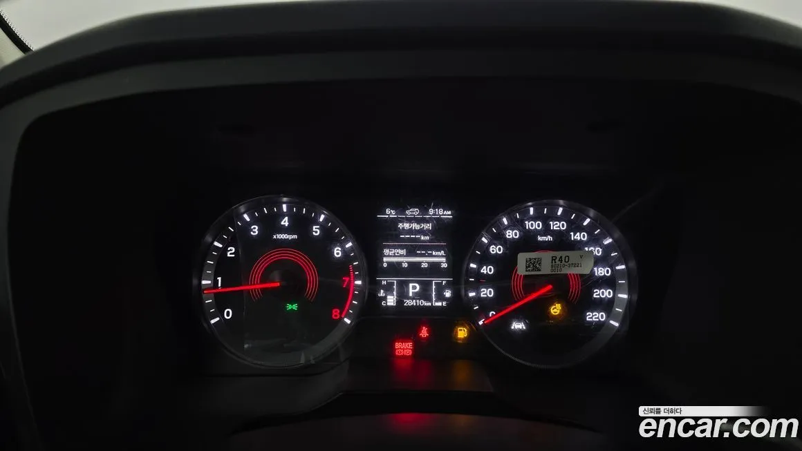 KG Mobility (Ssangyong) KORANDO 2023 из KR, фото 8