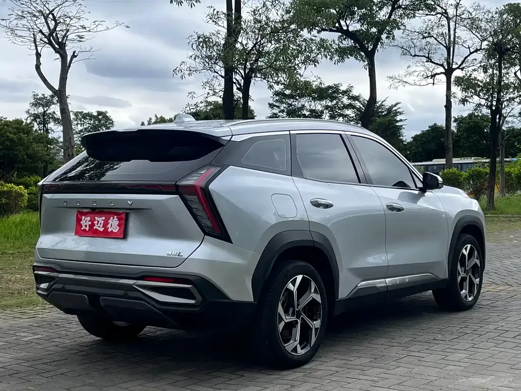 Geely Boyue L 2023 из CN, фото 5