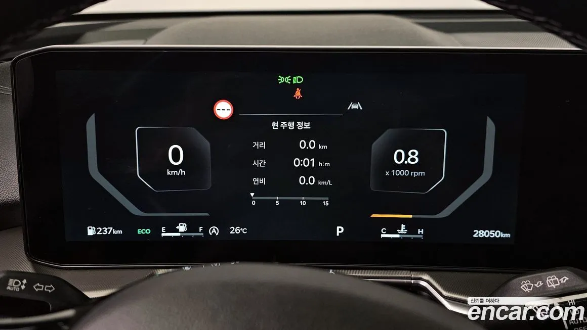 Kia Sorento 2024 из KR, фото 8