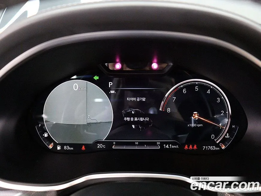 Genesis G80 2021 из KR, фото 9