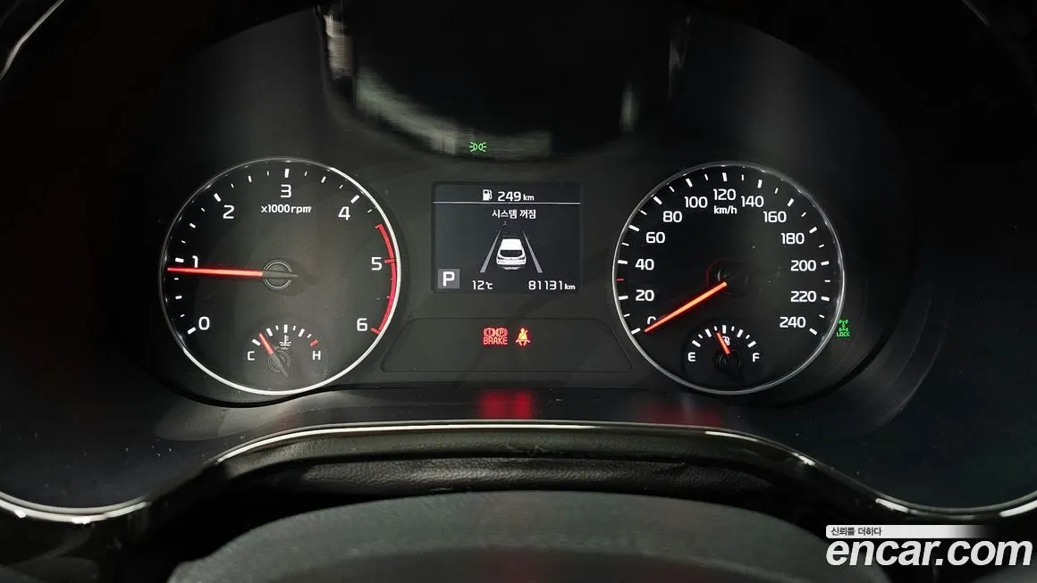 Kia Seltos 2021 из KR, фото 8