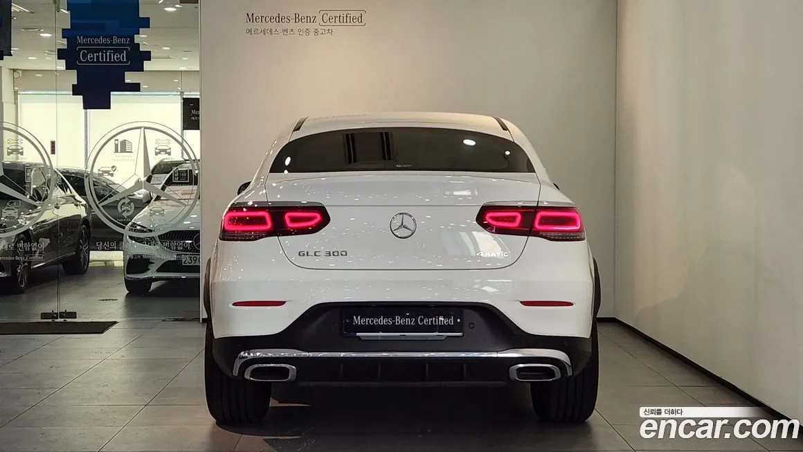Mercedes-Benz GLC-Class 2023 из KR, фото 5