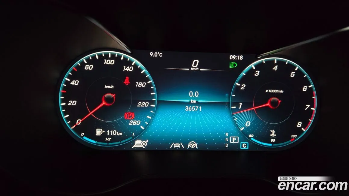 Mercedes-Benz GLC-Class 2023 из KR, фото 7