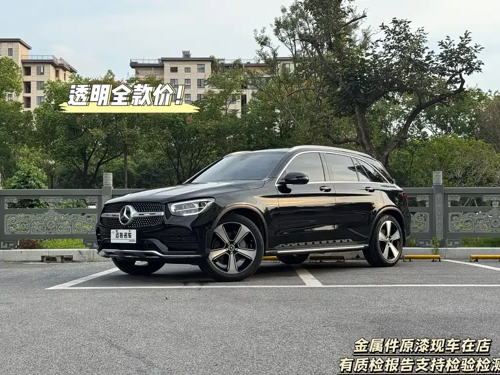 Mercedes-Benz GLC 2022 из CN, фото 1