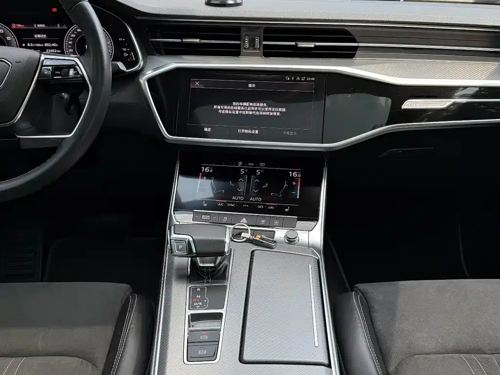 Audi A7L 2023 из CN, фото 10