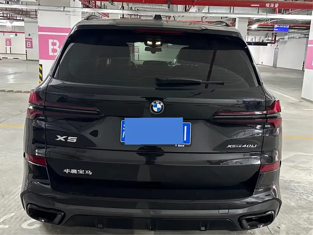 BMW X5 2024 из CN, фото 9