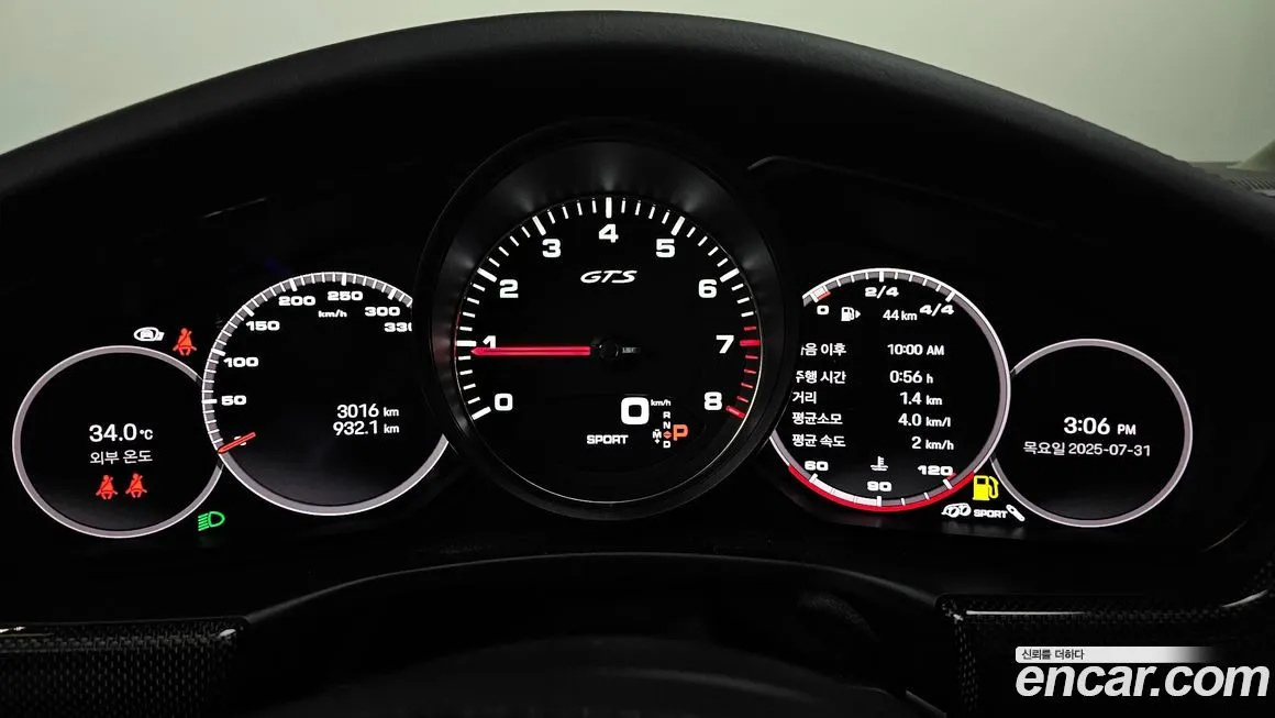 Porsche Panamera 2022 из KR, фото 8