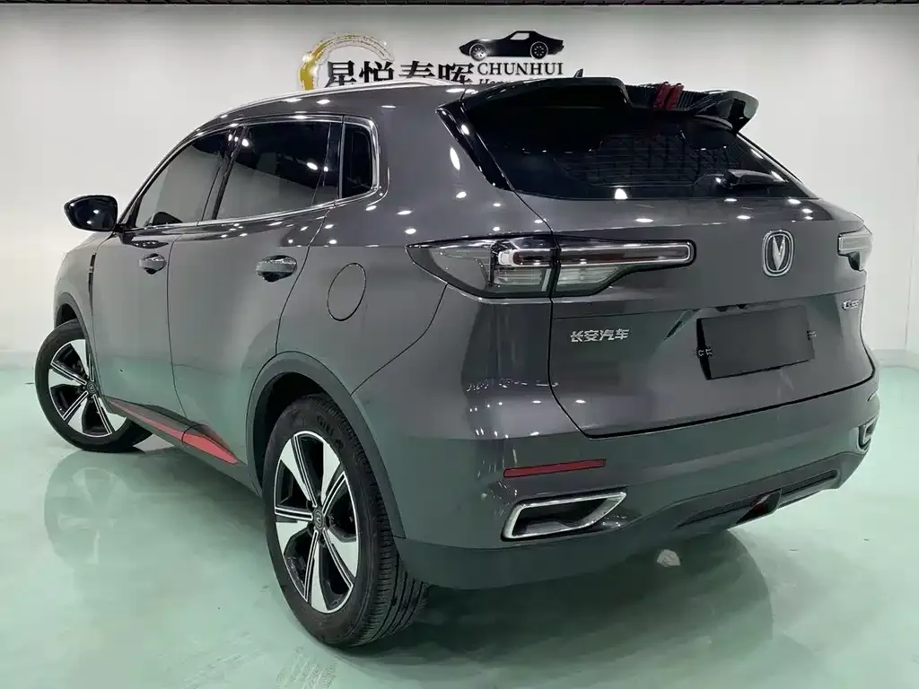Changan CS55PLUS 2022 из CN, фото 7
