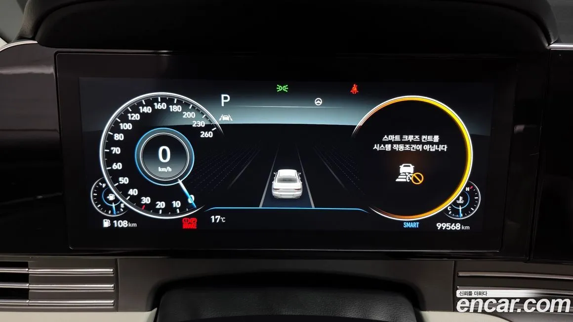 Hyundai Grandeur 2022 из KR, фото 8