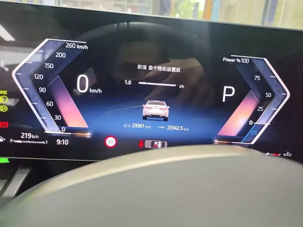 BMW 5 Series 2025 из CN, фото 8