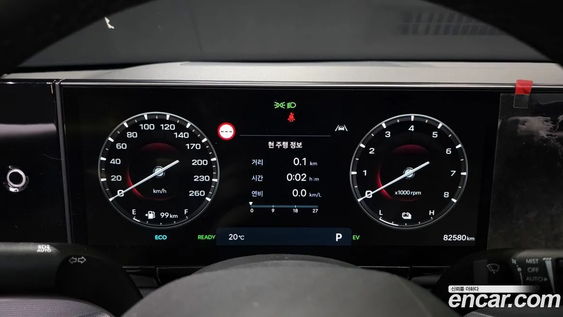 Hyundai Grandeur 2023 из KR, фото 8