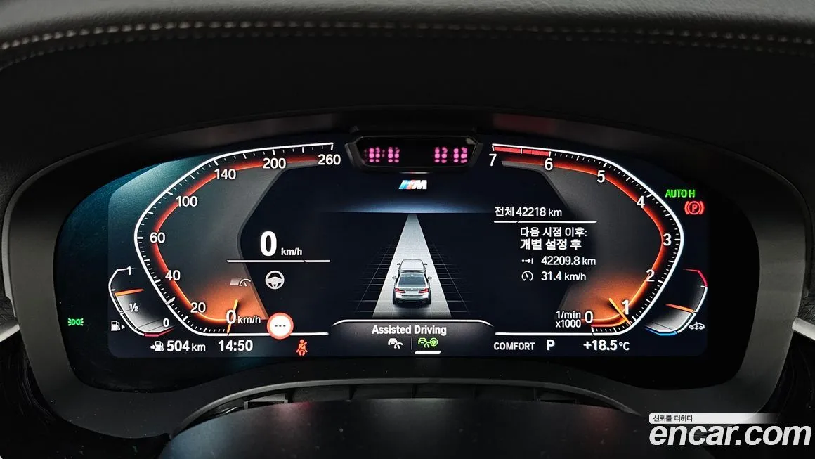 BMW 5-Series 2023 из KR, фото 8
