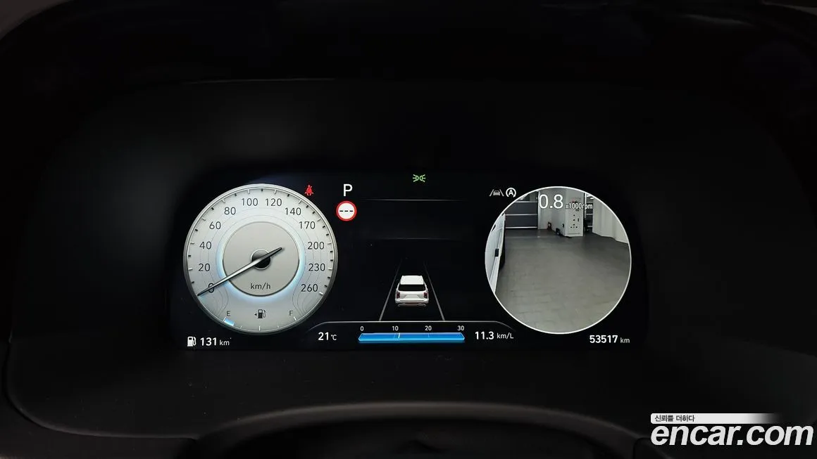Hyundai Palisade 2023 из KR, фото 8