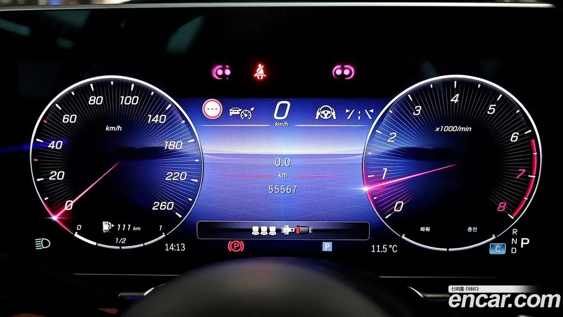 Mercedes-Benz S-Class 2022 из KR, фото 8