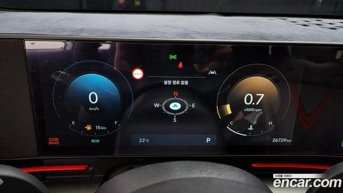 Hyundai Kona 2023 из KR, фото 8