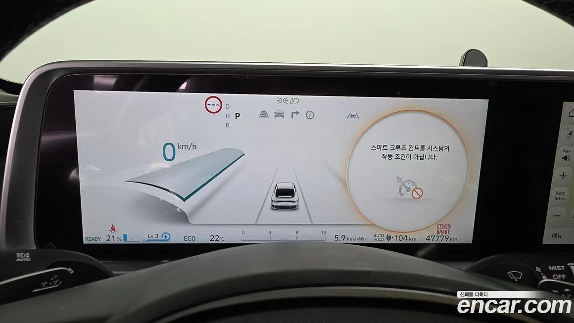 Hyundai Ioniq6 — фото 8