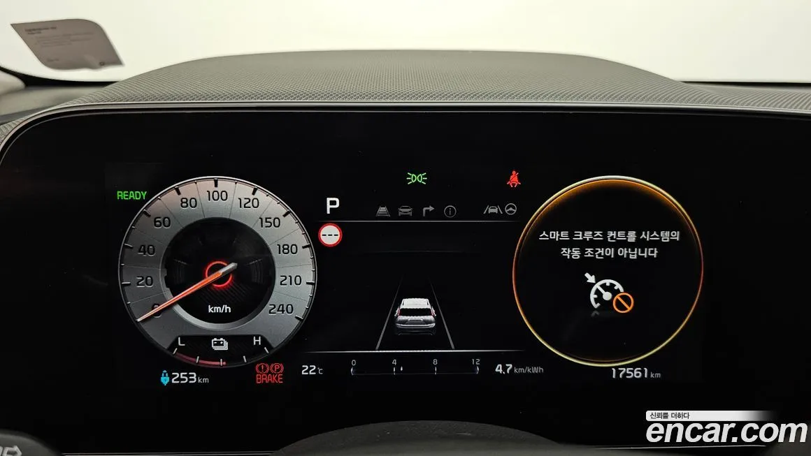 Kia Niro 2023 из KR, фото 8