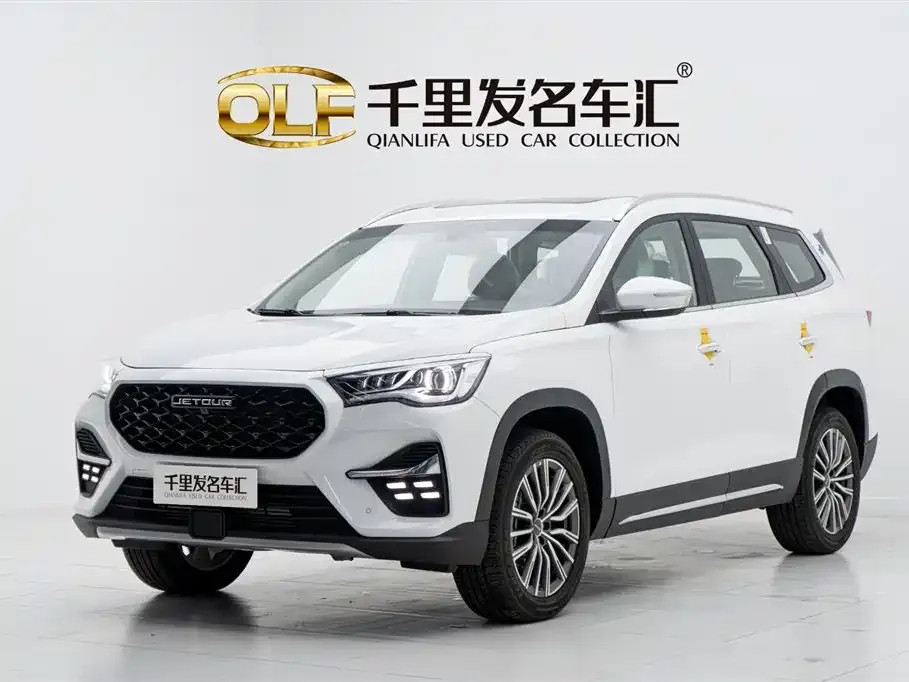 Jetour X95 2025 из CN, фото 2