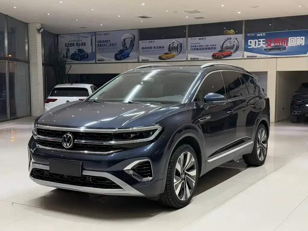 Volkswagen Talagon 2022 из CN, фото 1