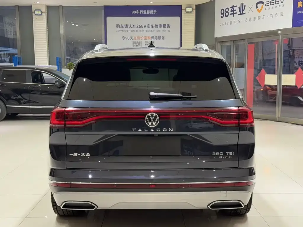 Volkswagen Talagon 2022 из CN, фото 5