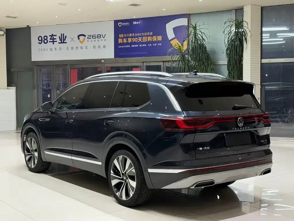 Volkswagen Talagon 2022 из CN, фото 6
