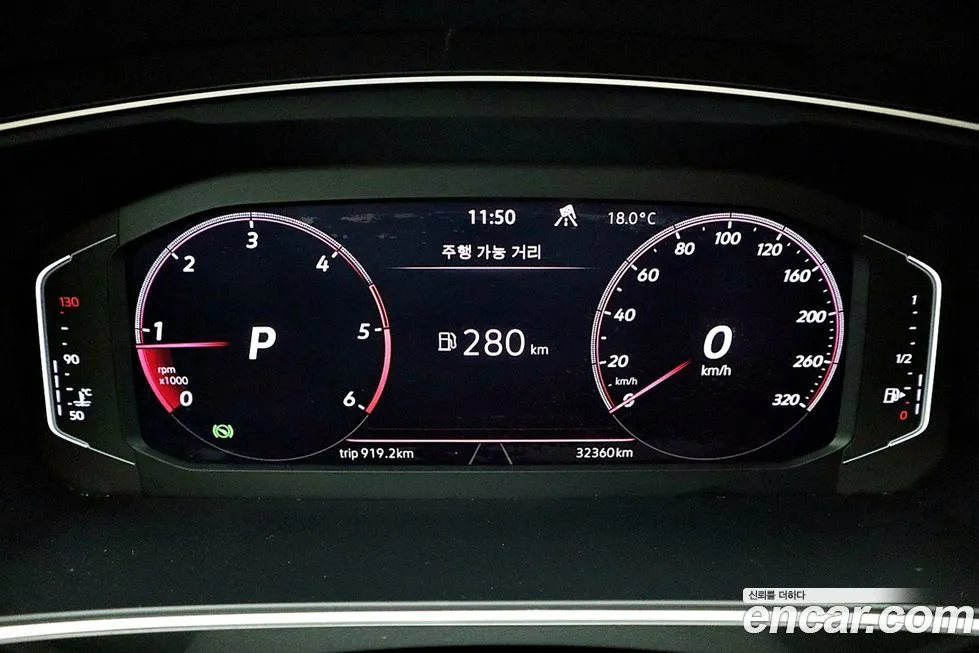Volkswagen Tiguan 2023 из KR, фото 6