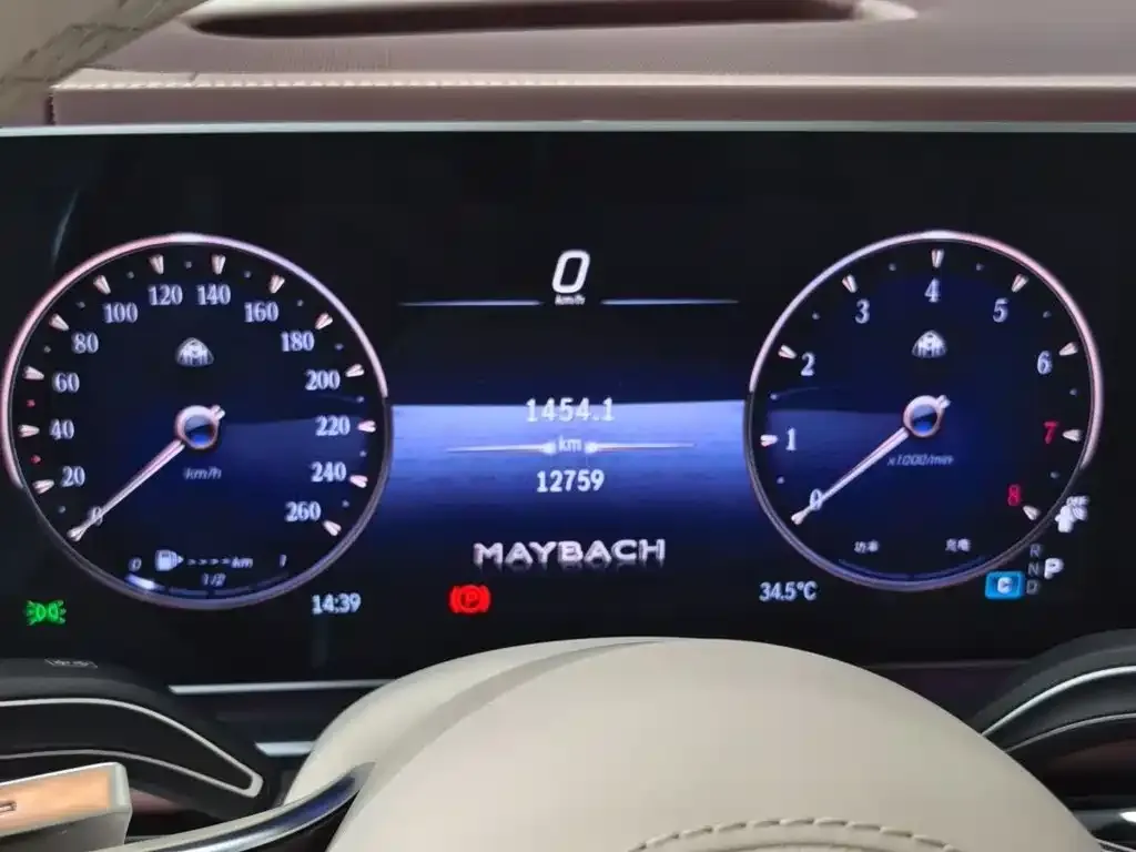 Mercedes-Benz GLS 2024 из CN, фото 10