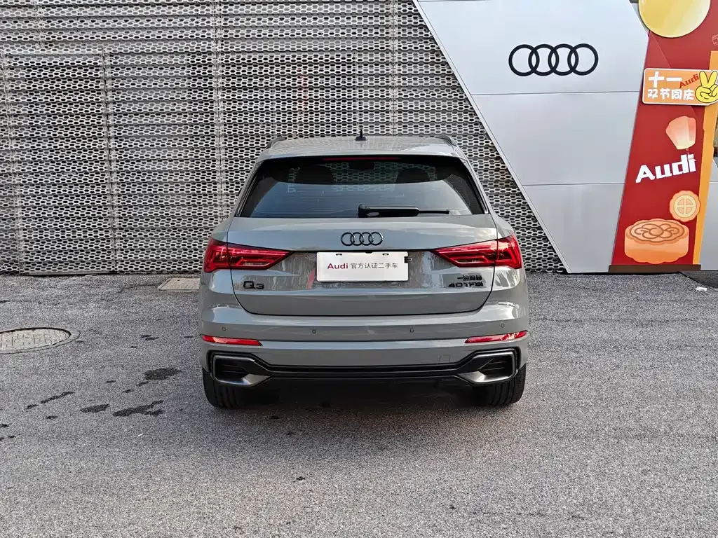 Audi Q3 — фото 5