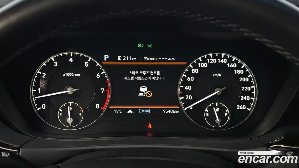 Genesis G90 2021 из KR, фото 8