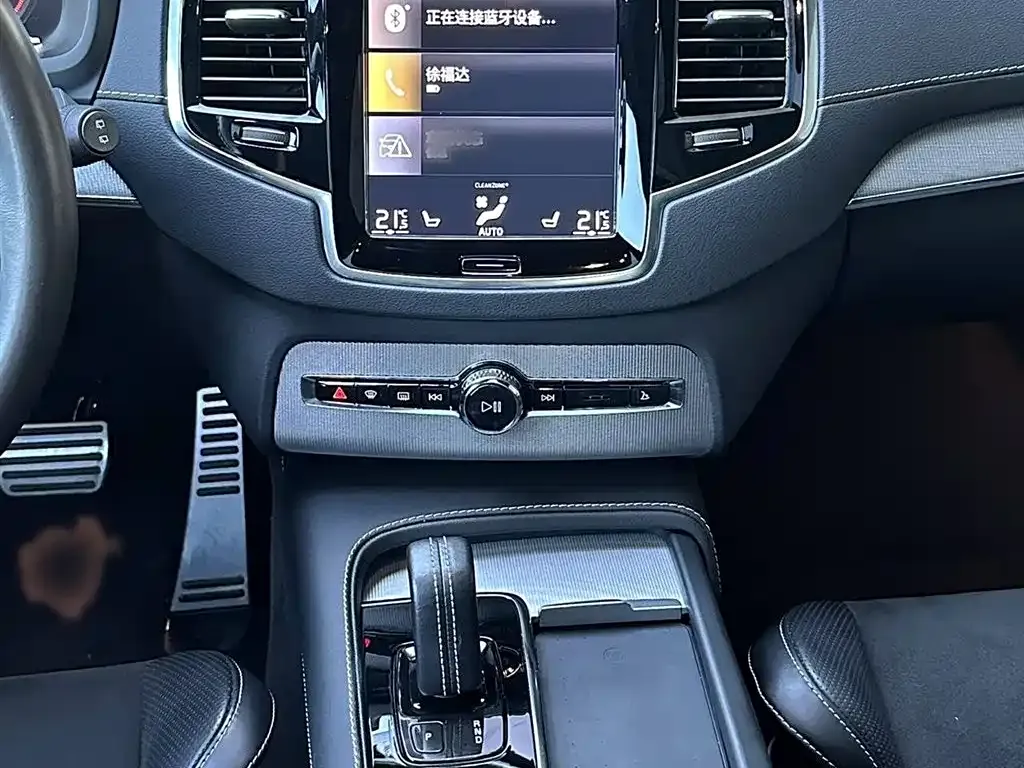 Volvo XC90 2021 из CN, фото 8