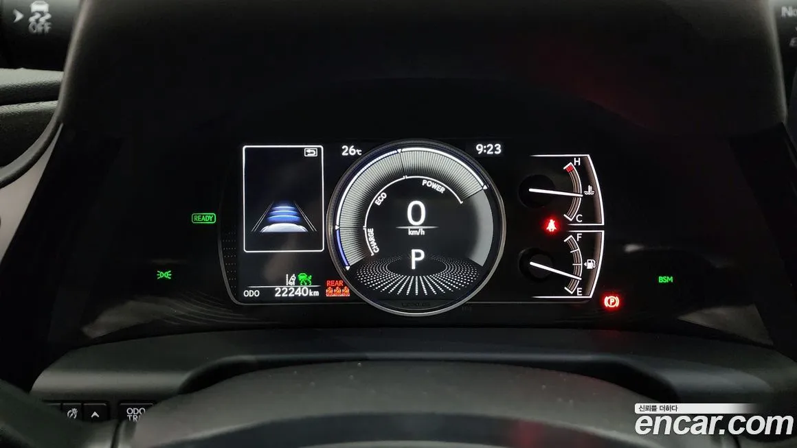 Lexus ES 2022 из KR, фото 8