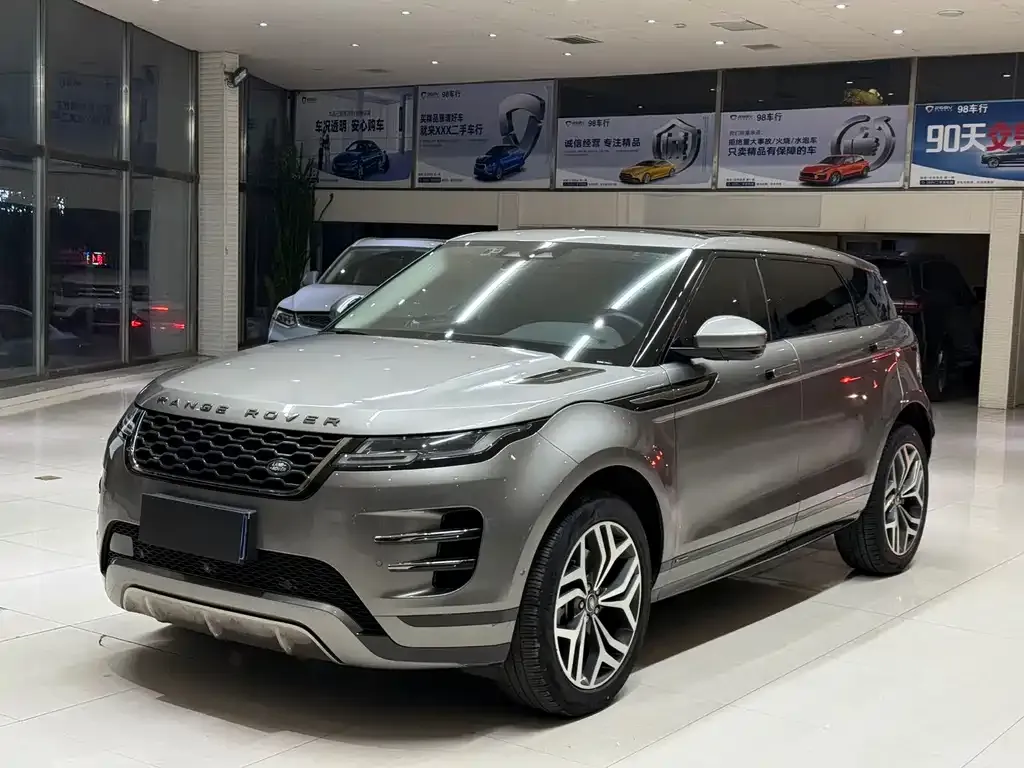 Land Rover Evoque 2021 из CN, фото 1