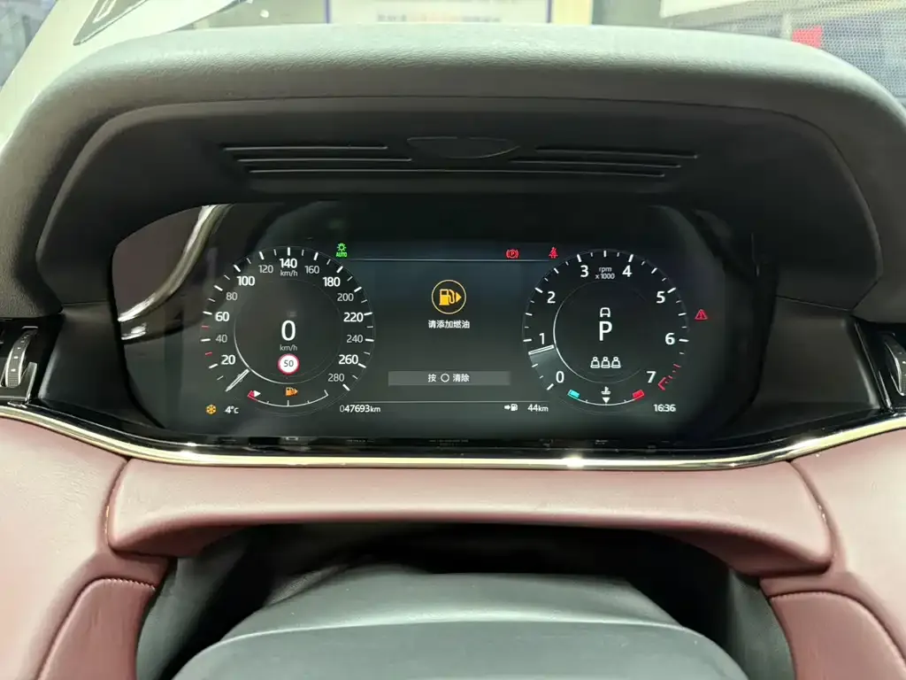Land Rover Evoque 2021 из CN, фото 10