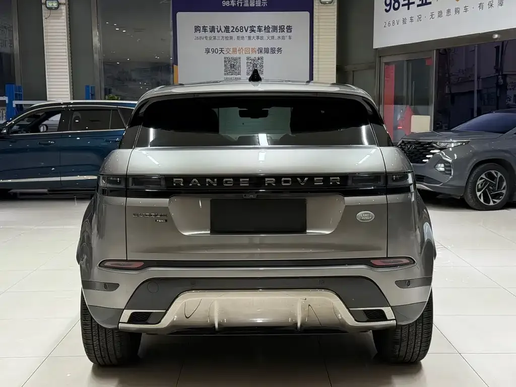 Land Rover Evoque 2021 из CN, фото 5