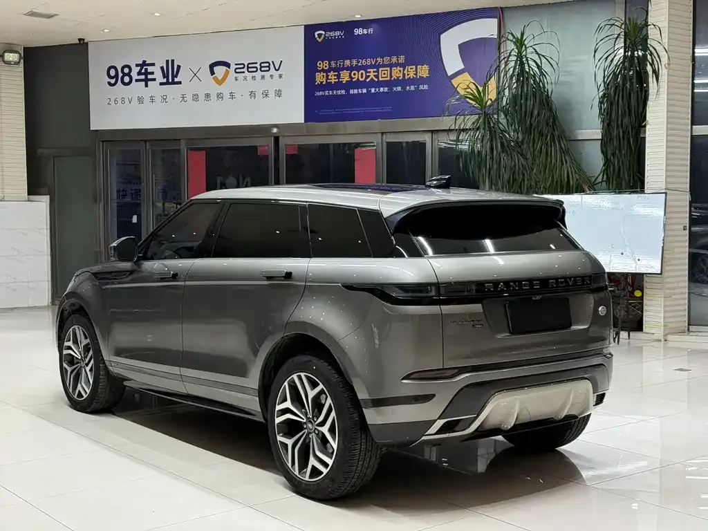 Land Rover Evoque 2021 из CN, фото 6