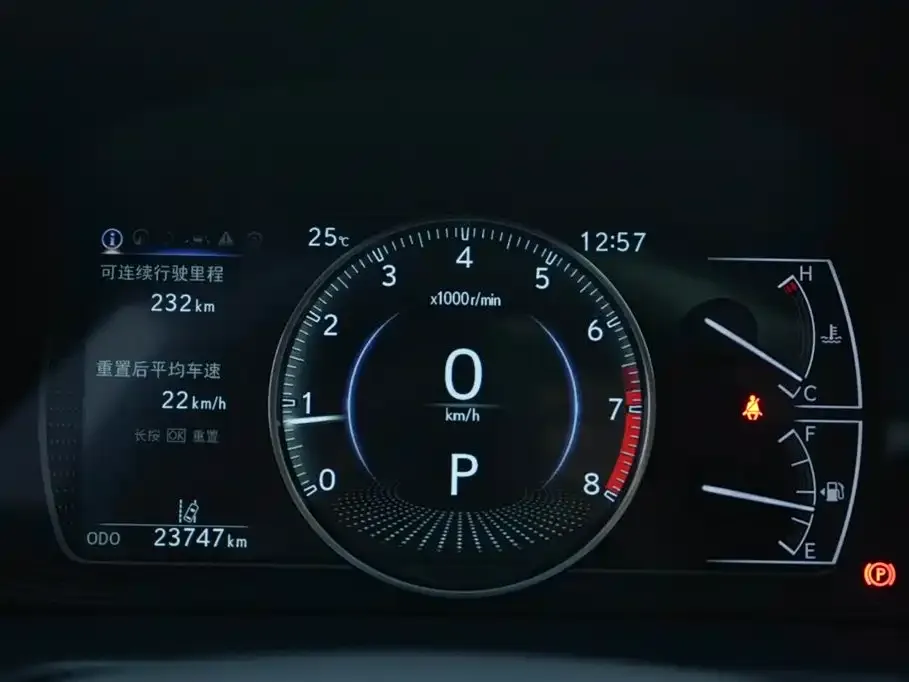 Lexus ES 2024 из CN, фото 7