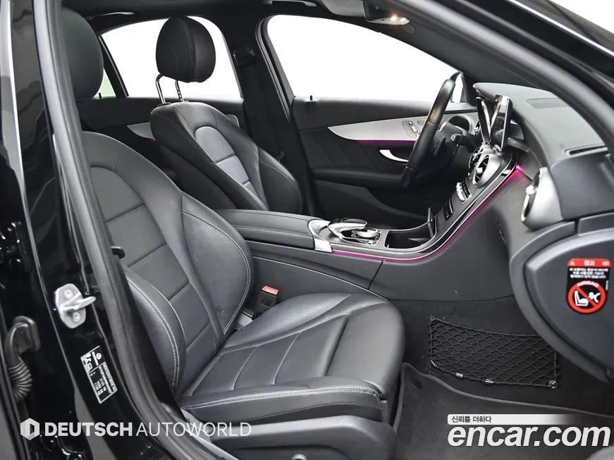 Mercedes-Benz C-Class 2021 из KR, фото 10