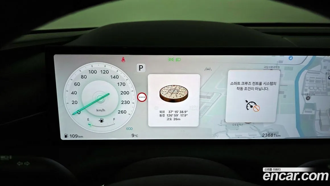 Genesis G80 2025 из KR, фото 8