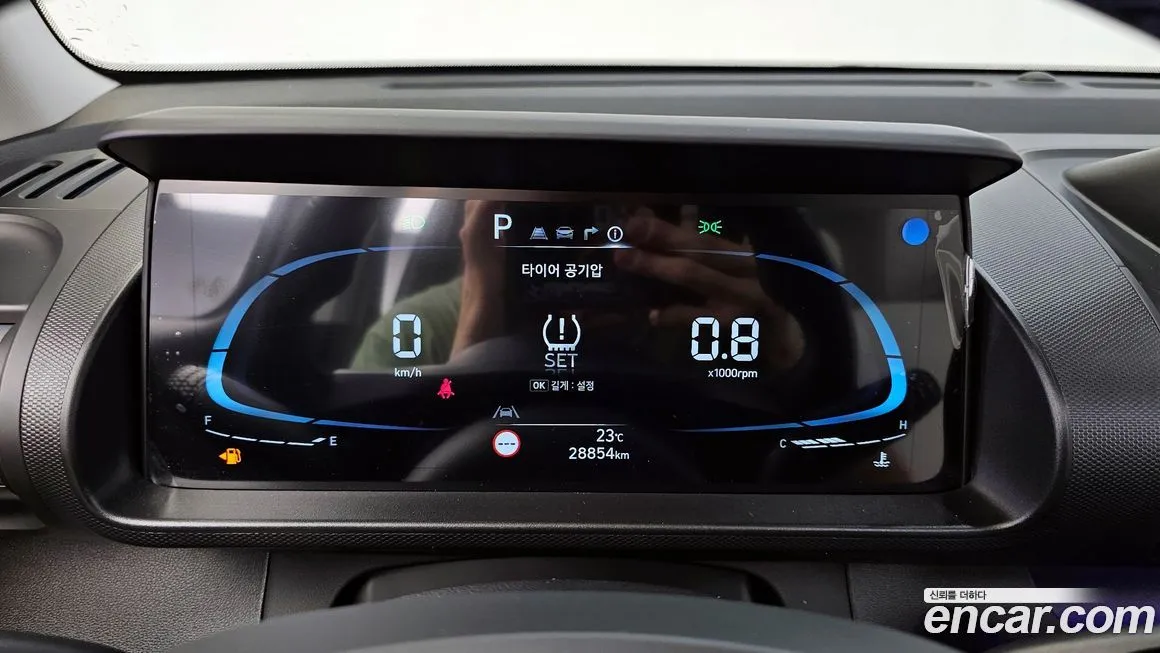 Hyundai Casper 2023 из KR, фото 8