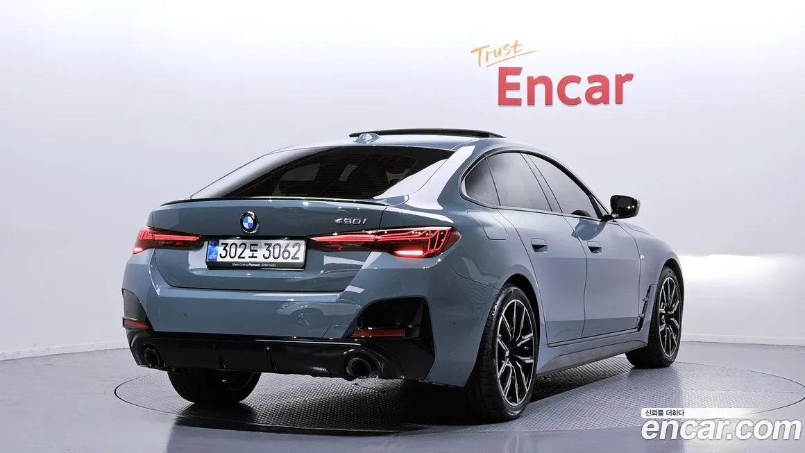 BMW 4-Series 2025 из KR, фото 2
