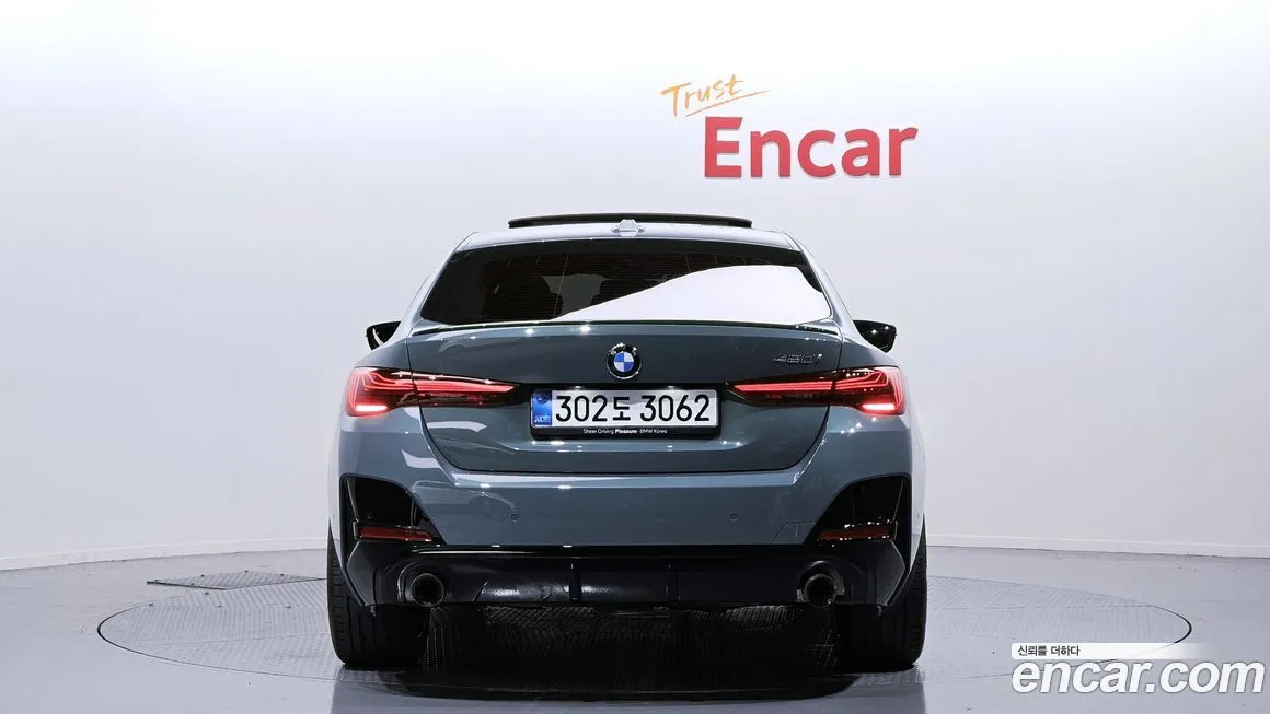 BMW 4-Series 2025 из KR, фото 4