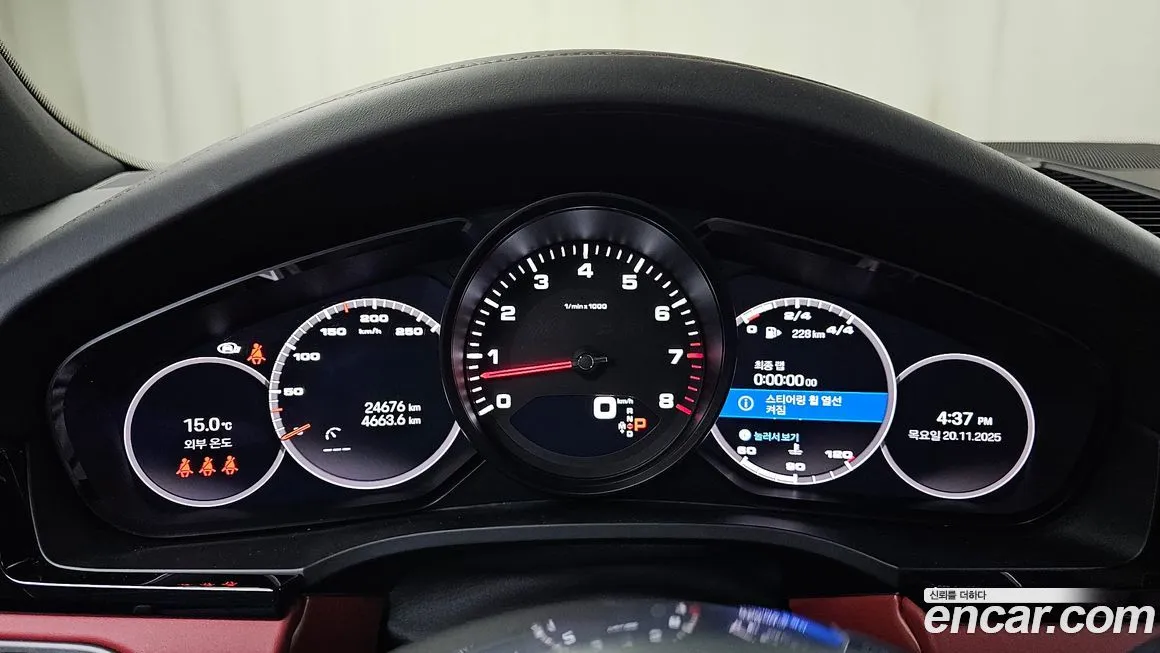 Porsche Cayenne 2023 из KR, фото 8
