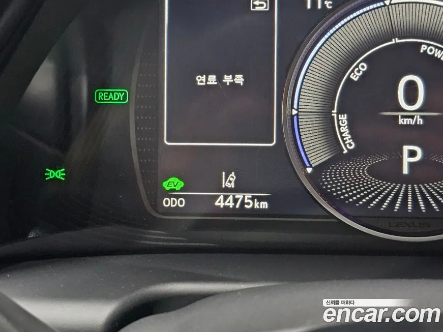 Lexus ES 2025 из KR, фото 8