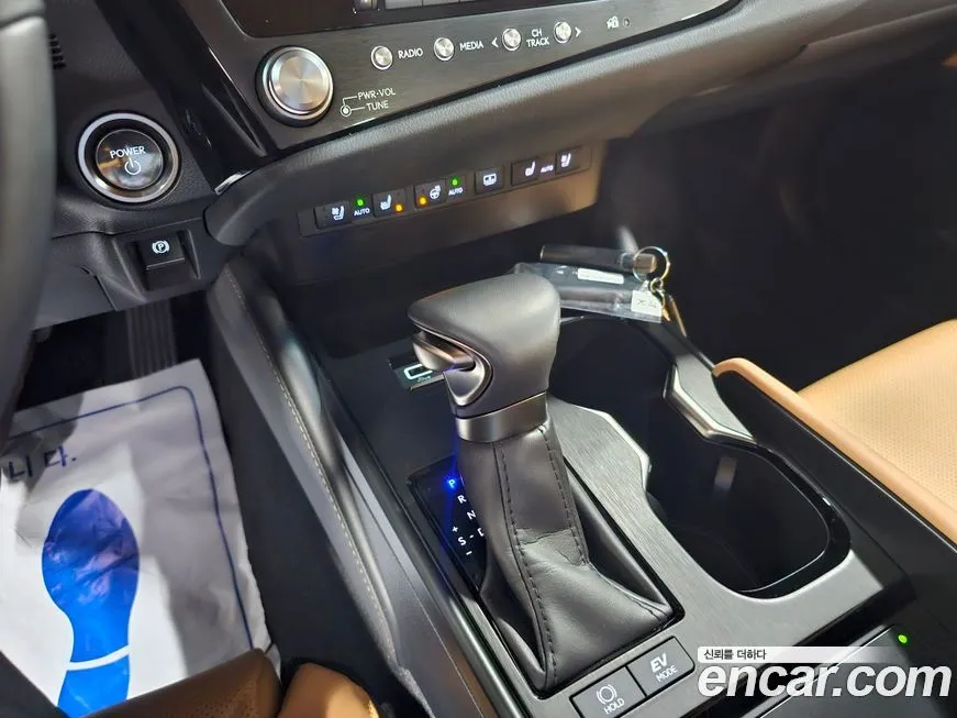 Lexus ES 2025 из KR, фото 9