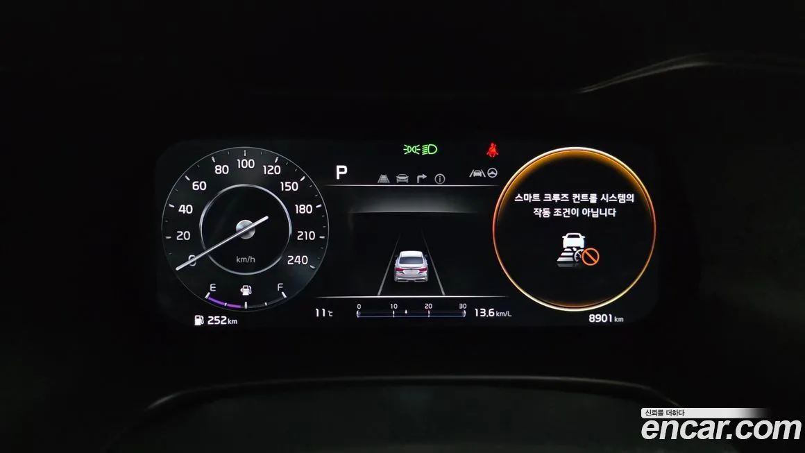 Kia K3 2024 из KR, фото 8