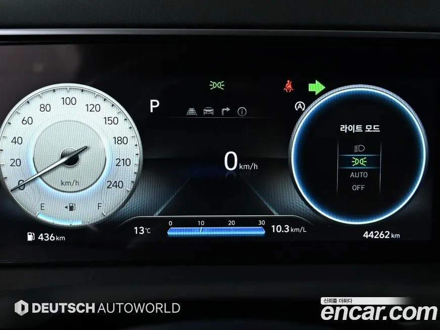 Hyundai Tucson 2023 из KR, фото 8