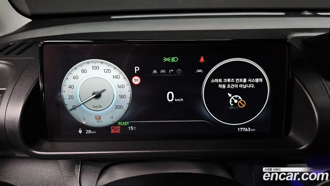 Hyundai Casper 2025 из KR, фото 8