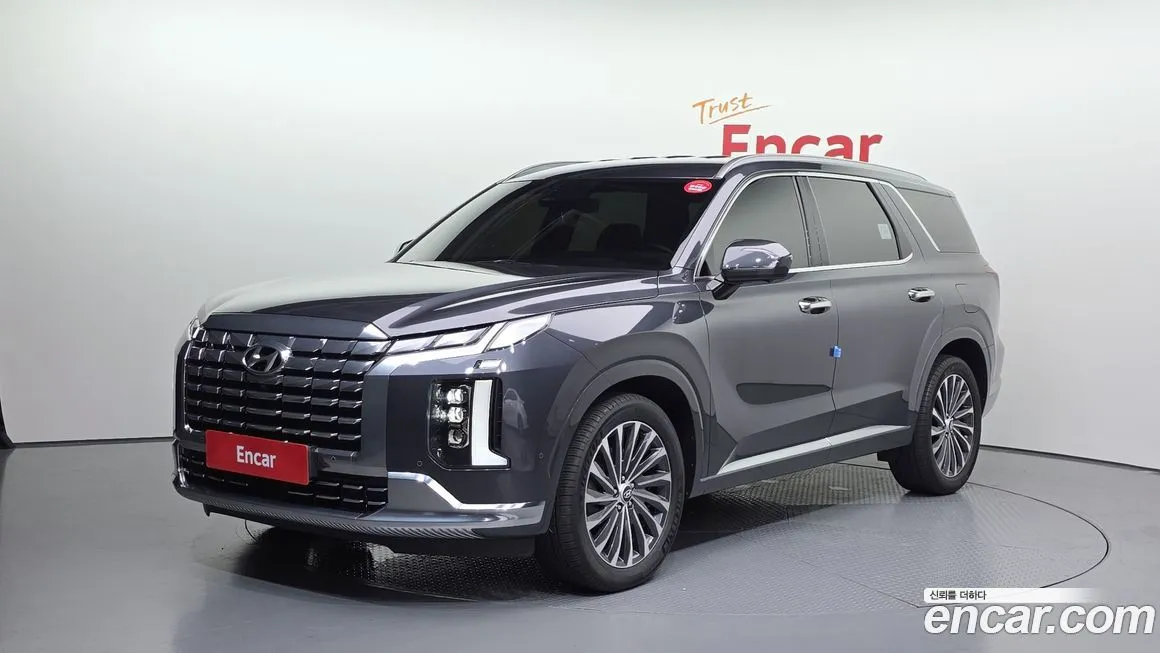 Hyundai Palisade 2023 из KR, фото 1